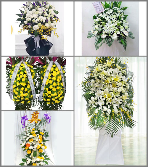 广东东莞市虎门镇虎门寨社区白事花篮预定